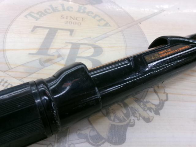 CWダイレクトパワー大島 2-53