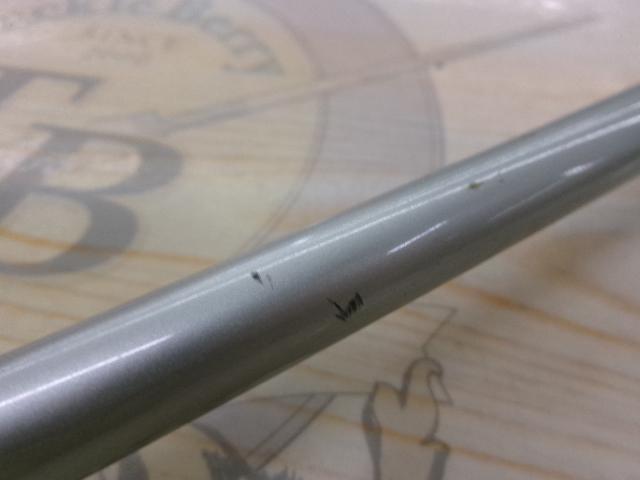 ホリデー島風 2-270