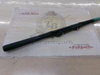 ホリデー島風 2-270