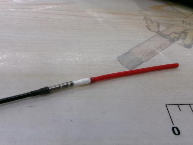 アジャストレングス鮎90硬調2WAY