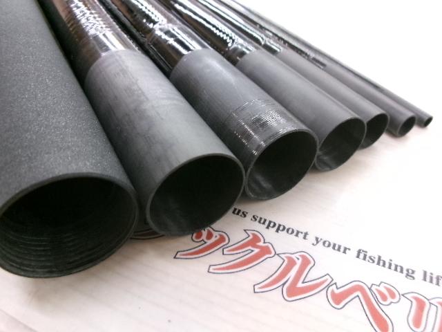 アジャストレングス鮎90硬調2WAY