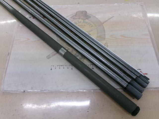 エアステージ攻堤メバル 硬中硬620