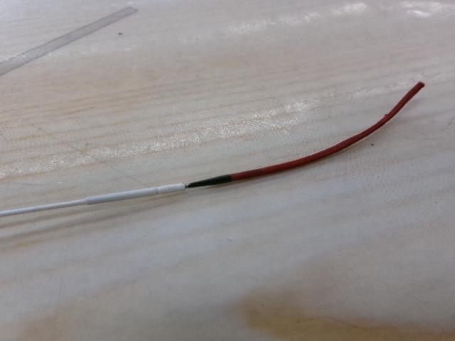 エアステージ攻堤メバル 硬中硬620