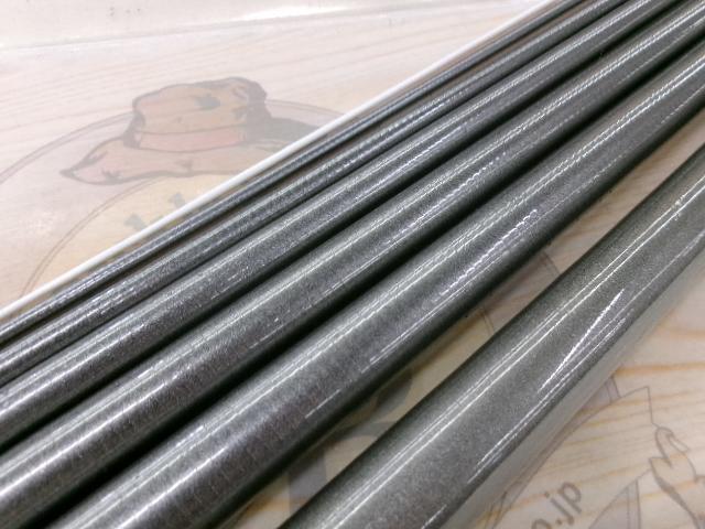 エアステージ攻堤メバル 硬中硬620