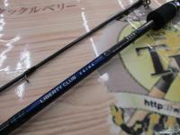 リバティクラブエギング 832M