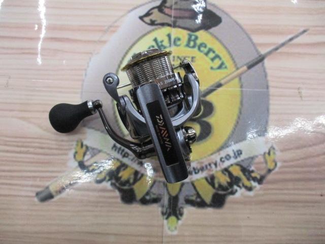 15ルビアス 2508PE-H