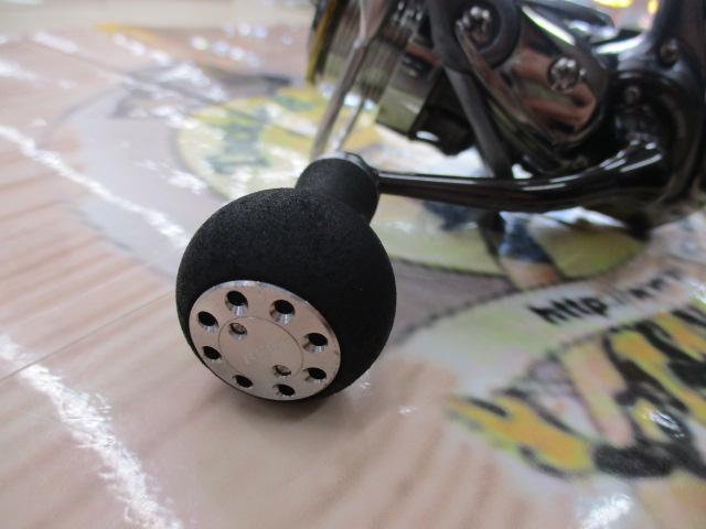 15ルビアス 2508PE-H