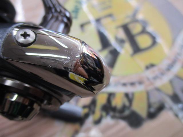 15ルビアス 2508PE-H