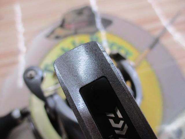 15ルビアス 2508PE-H