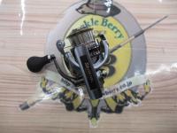 15ルビアス 2508PE-H