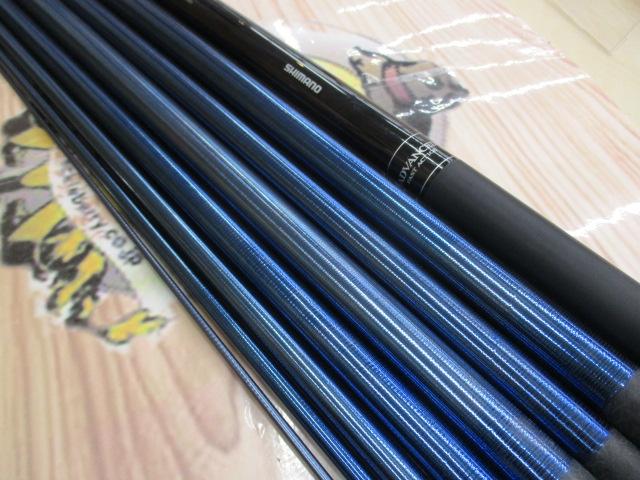 スペシャル競MI H2.75 90NL