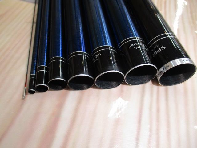 スペシャル競MI H2.75 90NL