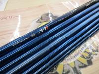 スペシャル競MI H2.75 90NL