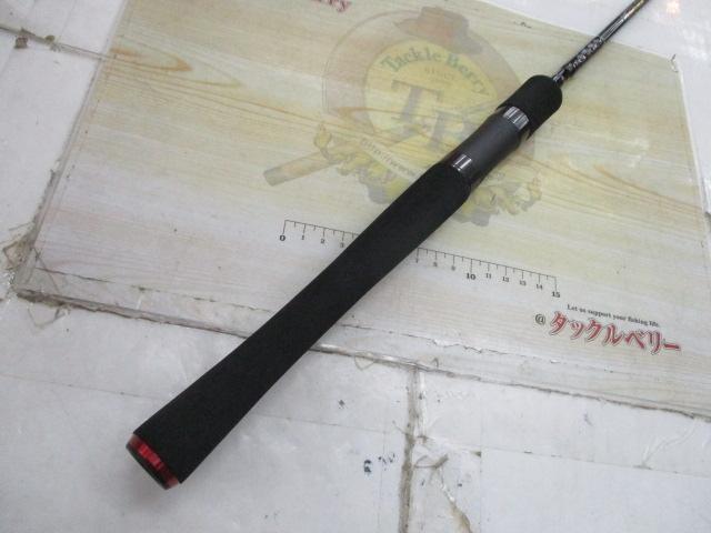 ハートランド HL722LRS-21