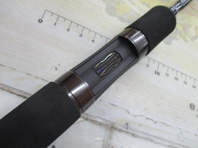 ハートランド HL722LRS-21