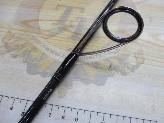 ハートランド HL722LRS-21