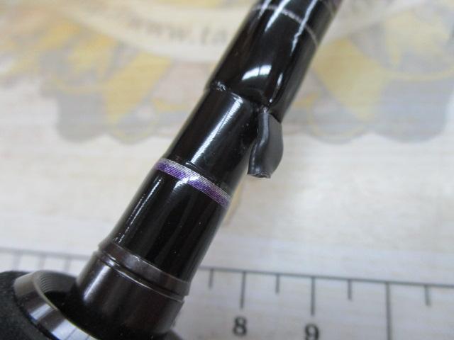 ハートランド HL722LRS-21