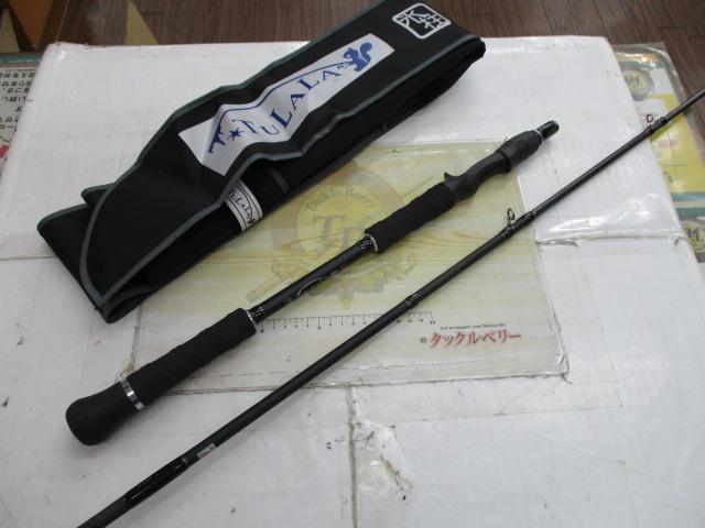 モンストロG79MHC