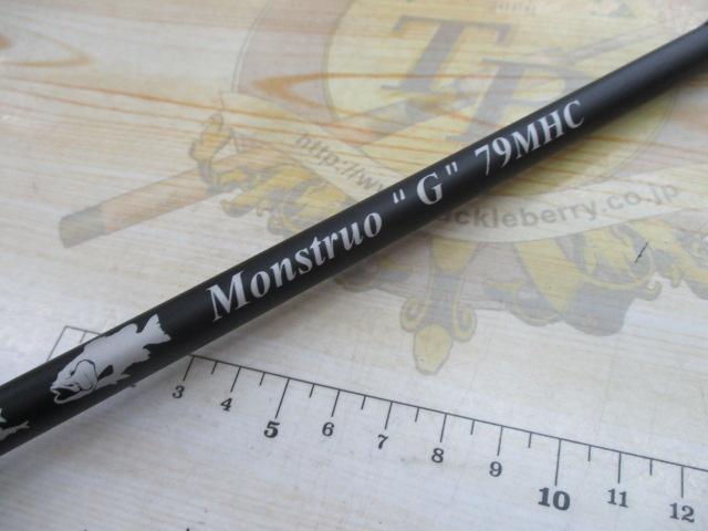 モンストロG79MHC
