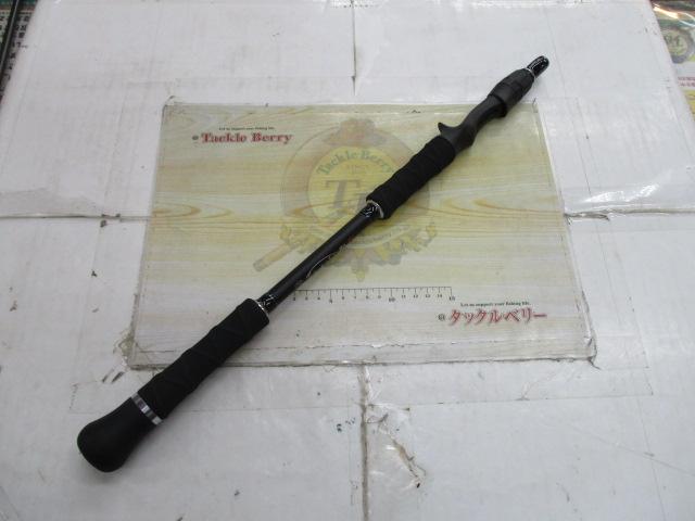 モンストロG79MHC