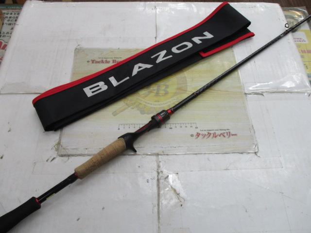 ブレイゾン 661MB・V