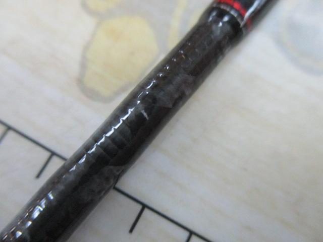 ブレイゾン 661MB・V