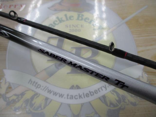 サーベルマスターTT 82 MH195