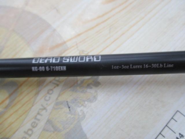 キラーズ00 KG-00 6-710EXH デッドソード 13モデル