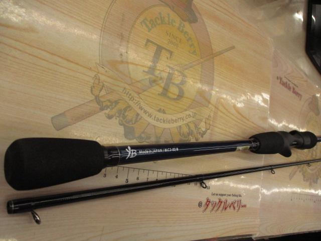 ブルーカレントⅢ 82/B