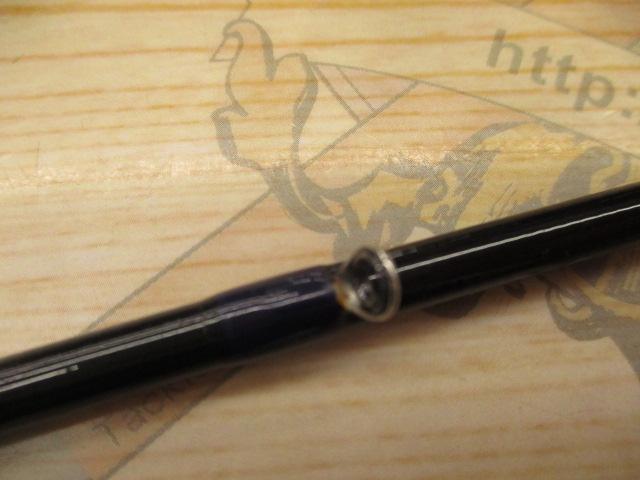 ブルーカレントⅢ 82/B