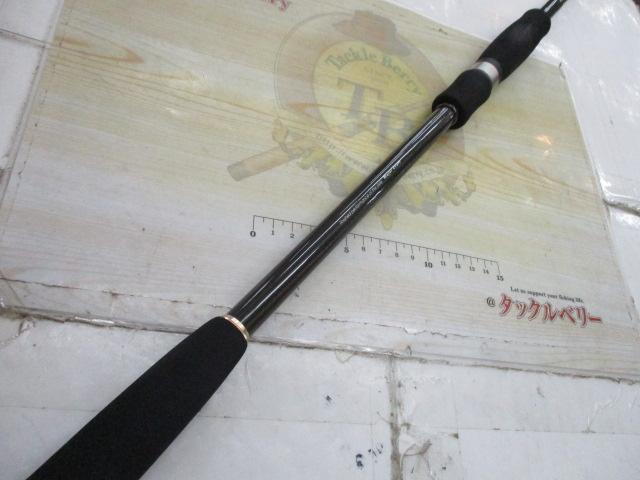 ライカル RE-1002EH