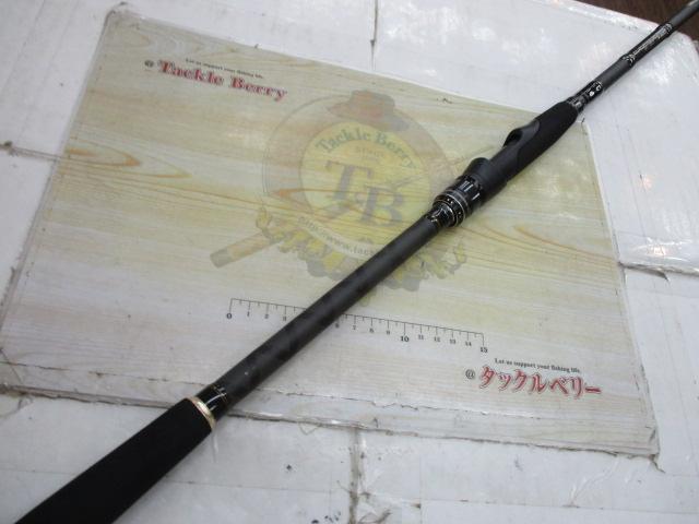 ソルティースタイルロックフィッシュ STRS-902H-KR