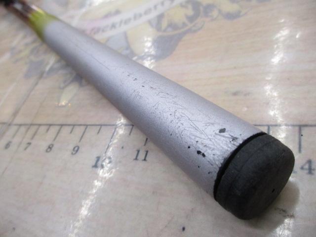 ホリデー磯R 2-530