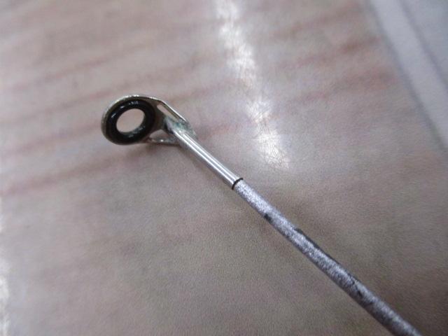 ホリデー磯R 2-530