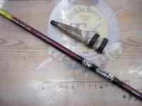 ホリデー磯R 2-530