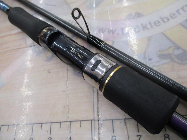 エメラルダスMX 83M