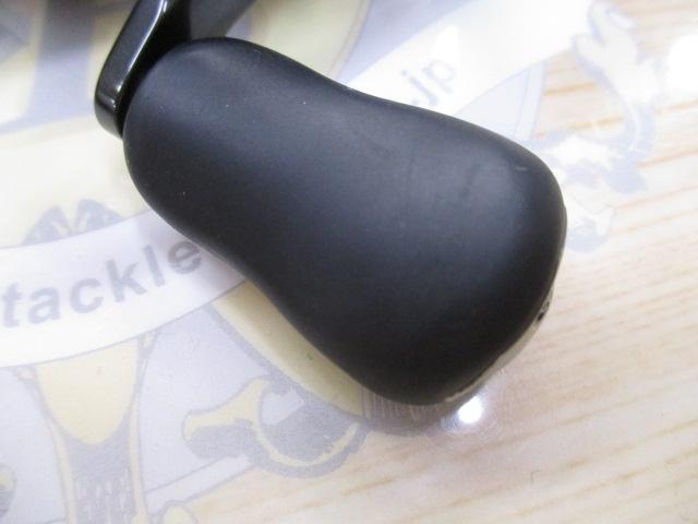 21スコーピオンDC 150HG