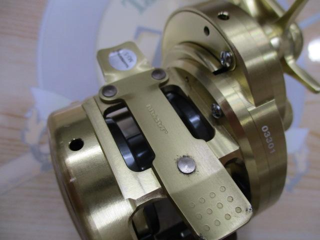 14オシアコンクエスト 201HG