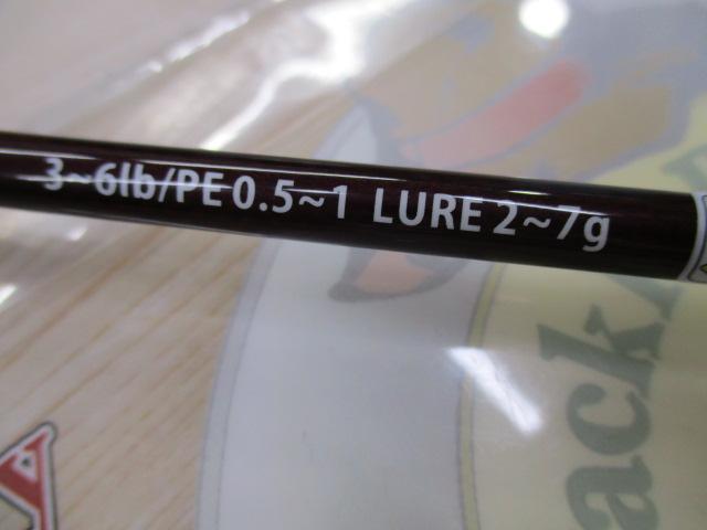 ビームス ブランシエラ 48ULリミテッド
