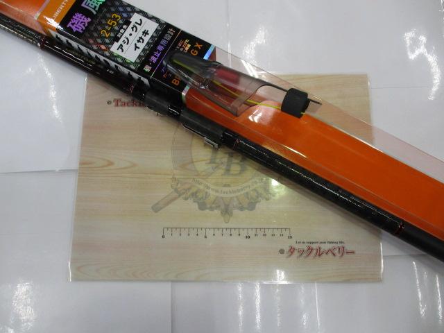 リバティクラブ磯風 2-53・K