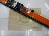 リバティクラブ磯風 2-53・K