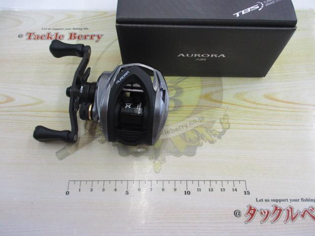 ハシダハイスターオーロラエアー