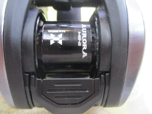 ハシダハイスターオーロラエアー