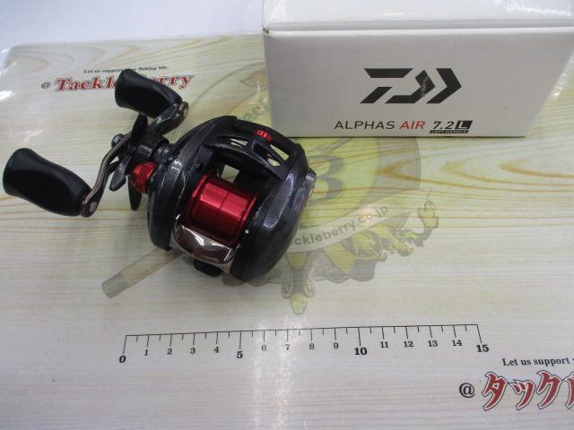 アルファス AIR 7.2L