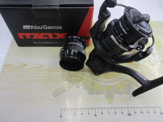 マックスSX 2500SHD