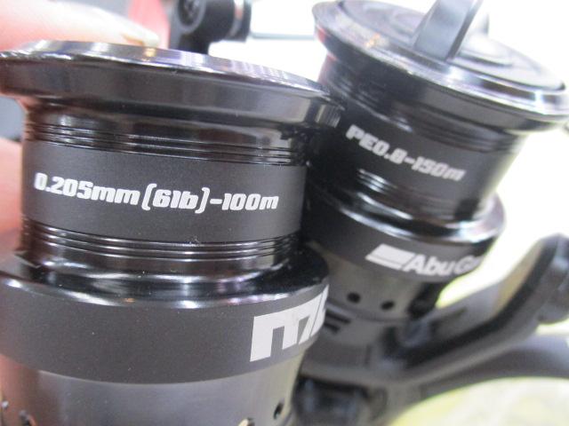 マックスSX 2500SHD