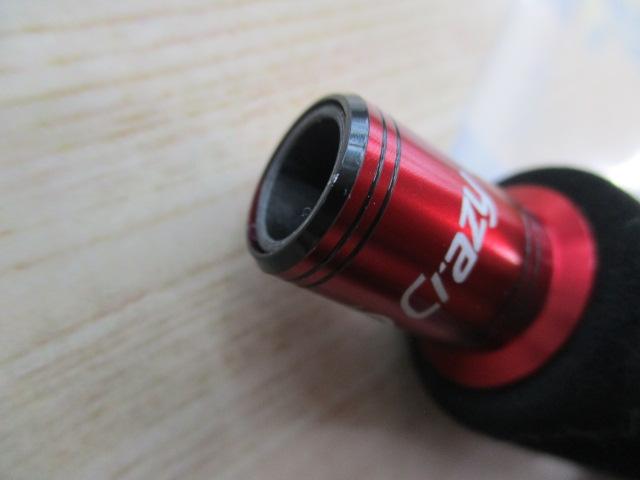 オーシャンスピア OSP-47SP