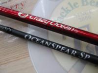 オーシャンスピア OSP-47SP