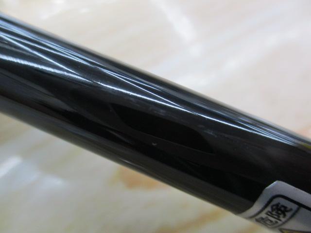 オーシャンウィップ メタルゲーム OWEX-B57TE エキスパートテクニカルエディション