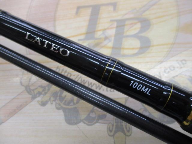 ラテオ 100ML・R
